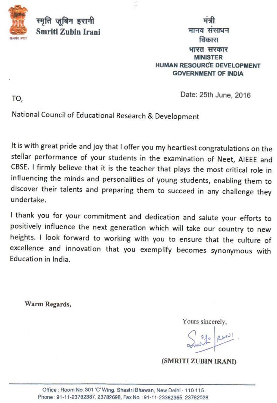 HRD Affiliation